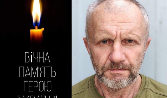 Сьогодні, 19 листопада, Львівщина прощається з Героями Віктором Сотиляком, Андрієм Боднарчуком і В’ячеславом Адоєвцевим