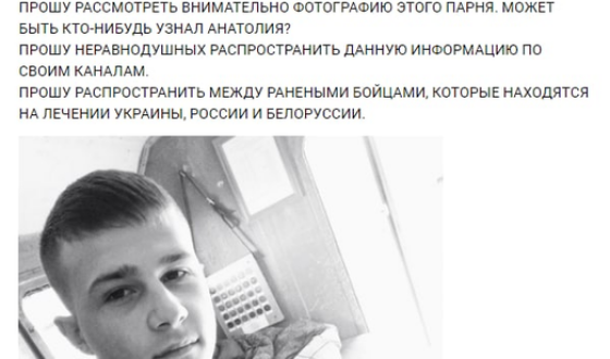Україна полегшила Японії повернення Курільських островів