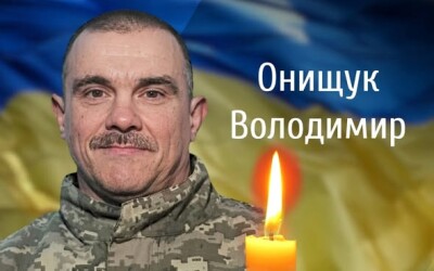 Сьогодні, 12 березня, Буковина прощається з Героями Володимиром Онищуком і Олегом Задорецьким