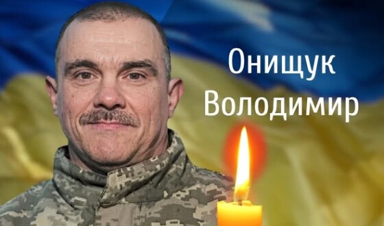 Сьогодні, 12 березня, Буковина прощається з Героями Володимиром Онищуком і Олегом Задорецьким