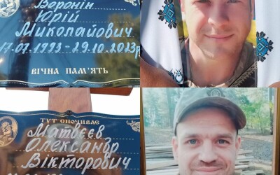 Сьогодні сумська громада попрощалась із Захисниками Юрієм Вороніним та Олександром Матвєєвим