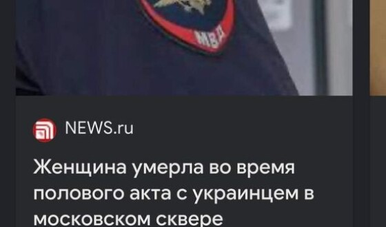 Інформація щодо поточних втрат рф внаслідок санкцій, станом на 21.08.2023