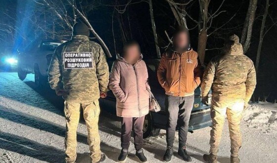 За $2000 жінка погодилась переправити порушника до Румунії