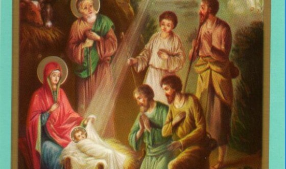 Дорогі побратими національно-визвольної боротьби!