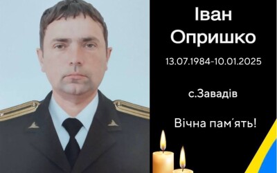 Сьогодні, 15 січня, Львівщина прощається із п&#8217;ятьма Героями