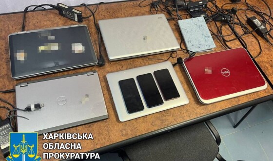Шахрайство з «виїздом за кордон»: у Харкові судитимуть сімох підозрюваних