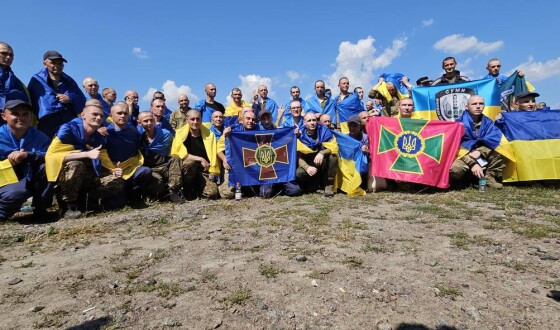 В Україну повернули 95 військовополонених