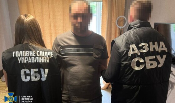 СБУ затримала агента фсб, який «зливав» ворогу локації Сил оборони в Одесі
