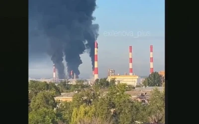 Сили безпілотних систем уразили Куйбишевський нафтопереробний завод