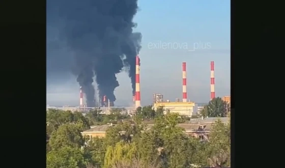 Сили безпілотних систем уразили Куйбишевський нафтопереробний завод