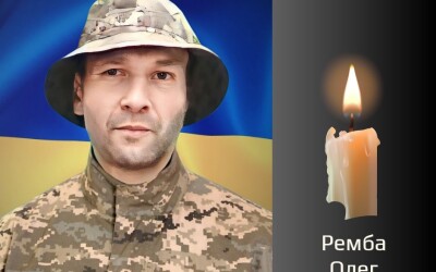 Сьогодні, 30 червня, Буковина прощається з Героями Олегом Рембою та Валентином Товстановським