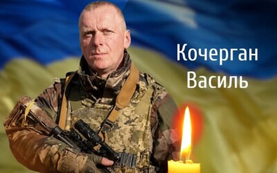 Сьогодні, 13 жовтня, Буковина прощається з Героями Василем Кочерганом, Сергієм Алекшіним та Іваном Тудосом