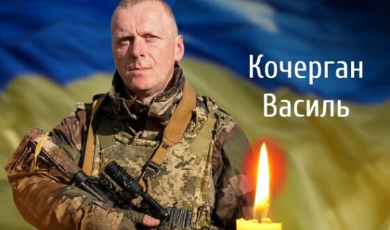 Сьогодні, 13 жовтня, Буковина прощається з Героями Василем Кочерганом, Сергієм Алекшіним та Іваном Тудосом
