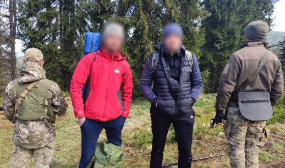 На Закарпатті прикордонники зняли з гір  шістьох «верхолазів»