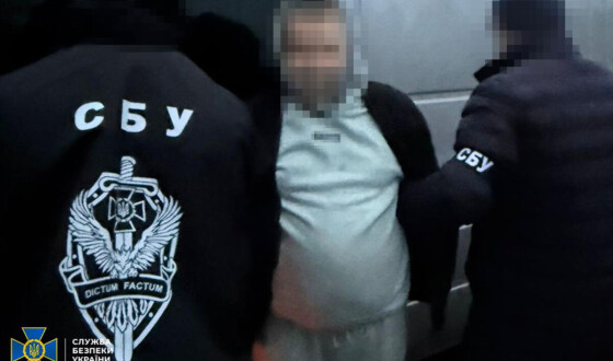 СБУ та Нацполіція викрили ще 4 «ухилянтські схеми» у столиці та західних регіонах України