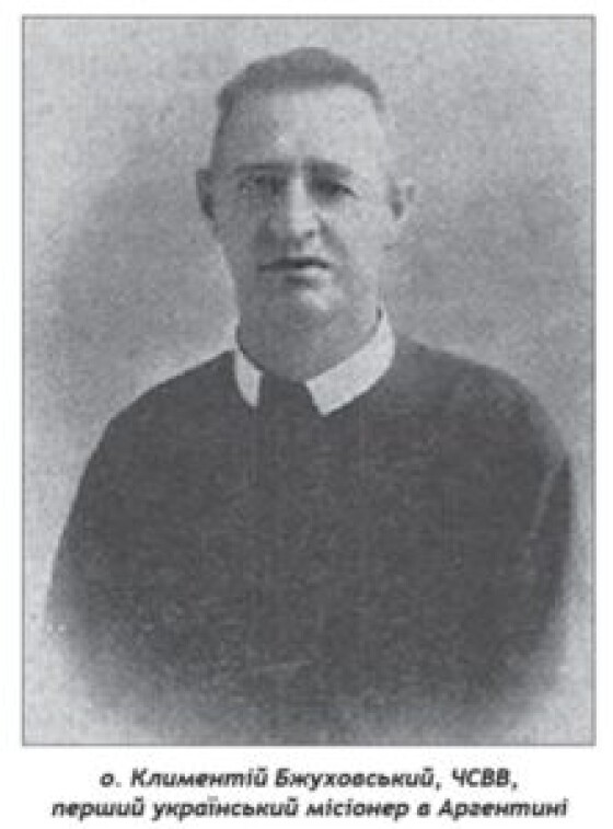 Климентій Бжуховський &#8211; ЧСВВ, священник УГКЦ, місіонер (150 років тому)