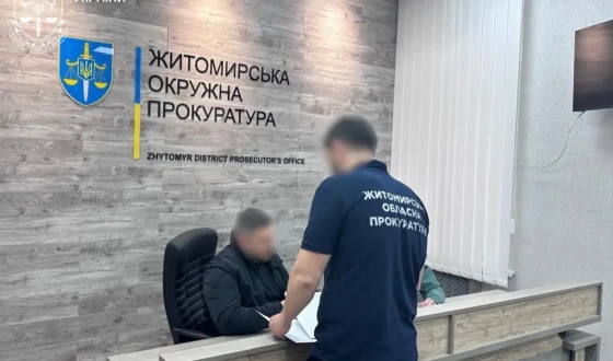 Двоє осіб «заробили» понад 330 тис. грн на демонтажі ФАПу