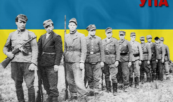 Як українські повстанці роками протистояли радянським окупантам