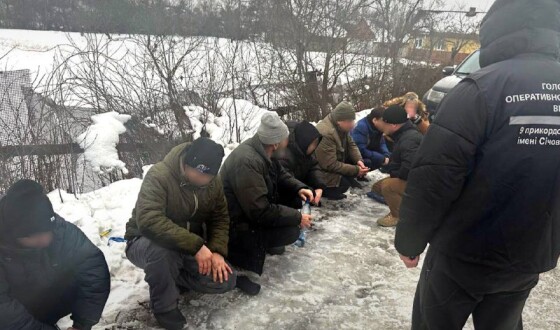 На Рівненщині прикордонники ліквідували канал незаконного переправлення чоловіків за кордон