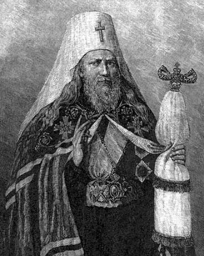 Гавриїл Бенулеску-Бодоні – митрополит Київський та Галицький РПЦ, митрополит Кишинівський та Хотинський РПЦ. Християнство для них не віра, а всього лише різновид зброї. (280 років тому)