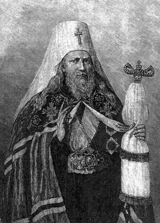 Гавриїл Бенулеску-Бодоні – митрополит Київський та Галицький РПЦ, митрополит Кишинівський та Хотинський РПЦ. Християнство для них не віра, а всього лише різновид зброї. (280 років тому)