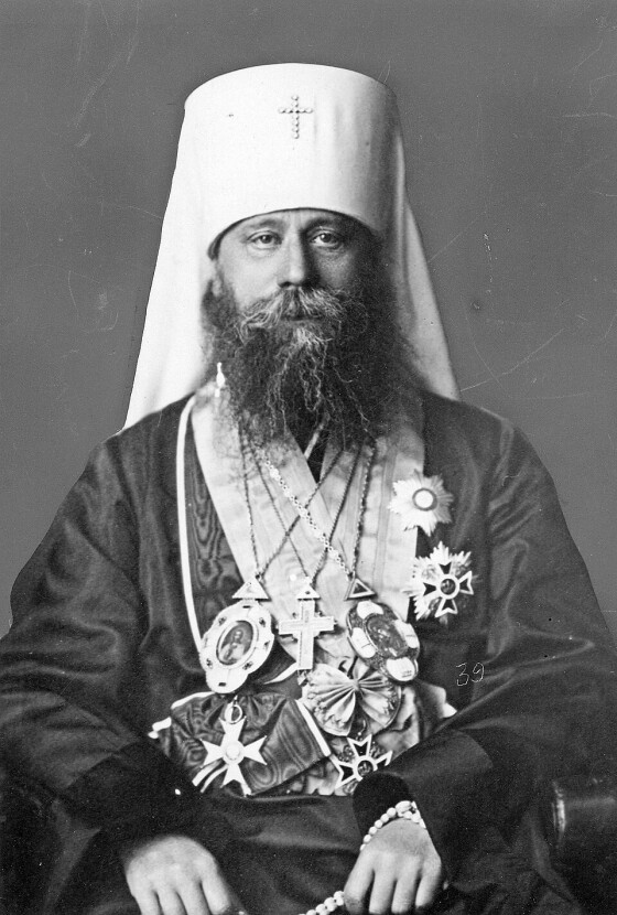 Діонісій Валединський – Митрополит УАПЦ (150 років тому)