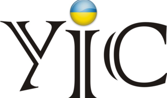 Експерти обговорять проблему єдності України напередодні Дня Соборності