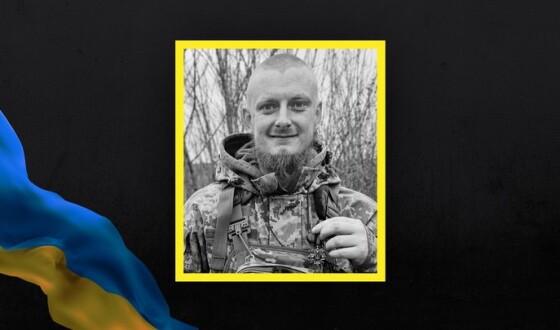 Сьогодні, 7 квітня, Волинь вшановує Героя Сергія Ковальчука