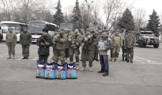 Український виробник кормів для тварин подарував Національній гвардії чотирилапих бійців