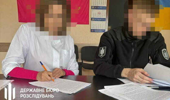 У Дніпрі ДБР завершило розслідування щодо екскерівниці МСЕК, яка не задекларувала майна на понад 3 млн грн