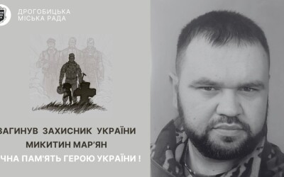 Сьогодні, 20 жовтня, Львівщина прощається з п&#8217;ятьма Героями