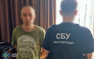 СБУ затримала «айтішника» із Івано-Франківська, який дистанційно працював на окупаційну адміністрацію рф на Херсонщині