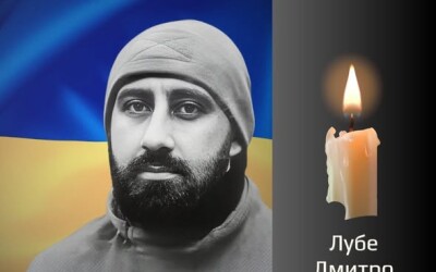 Сьогодні, 24 жовтня, Буковина прощається з Героями Дмитром Лубе та Абдулрагімом Сулеймановим