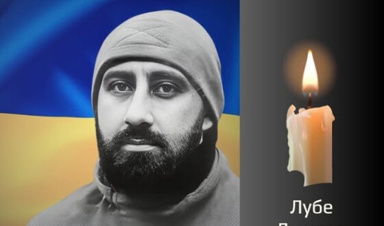 Сьогодні, 24 жовтня, Буковина прощається з Героями Дмитром Лубе та Абдулрагімом Сулеймановим