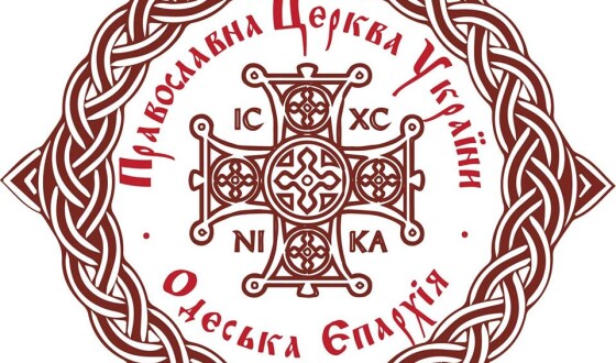 Одеська єпархія ПЦУ виступила проти Філарета