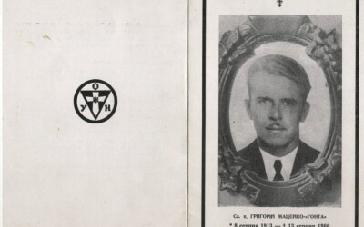Григорій Мацейко-«Ґонта; Книш; Ольшанський» – виконавець замаху на міністра внутрішніх справ Польщі Броніслава Пєрацького (60 років тому)