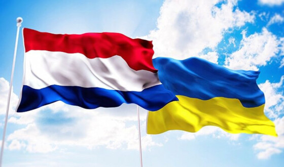 Нідерланди виділяють Україні €122 мільйони на озброєння та кібербезпеку