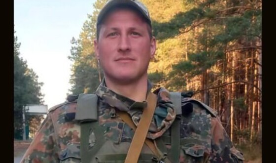 На Волині попрощалися із прикордонником, який більше року вважався зниклим безвісти