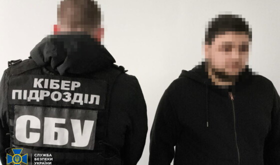 СБУ та Нацполіція затримали ще 5 агітаторів рашизму в різних регіонах нашої держави