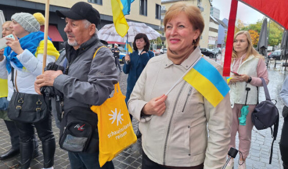 Мітинг на підтримку України у Гайльбронні