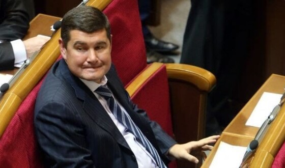 Зрадник Онищенко став громадянином Північної Македонії