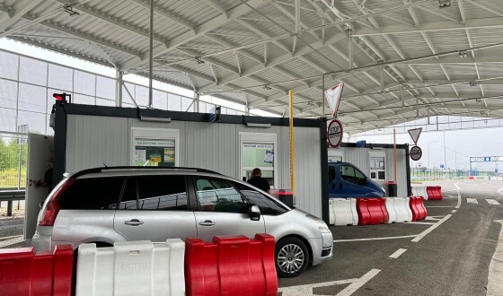 На Закарпатті припинили працювати три прикордонні пункти пропуску