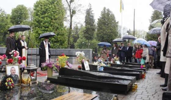 У Львові в день пам’яті вшанували Героїв України