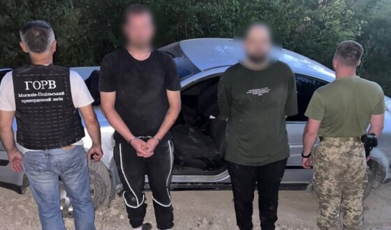 Під час спроби прориву через кордон двоє чоловіків напали на прикордонника