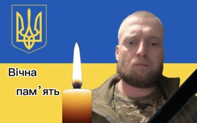 Ще четверо волинян приєдналися до Небесного Леґіону у бою за незалежність України