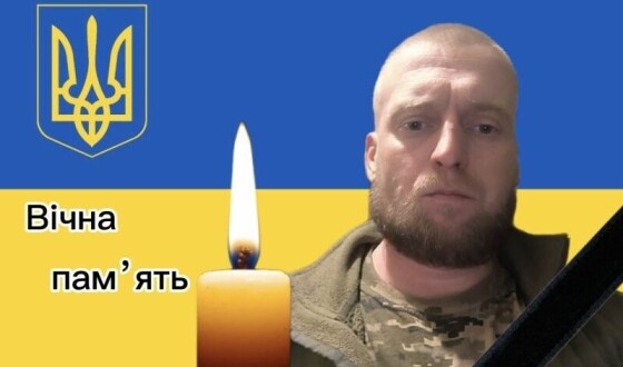 Ще четверо волинян приєдналися до Небесного Леґіону у бою за незалежність України