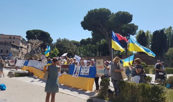 В Римі почалась українська акція проти Путіна (фото)