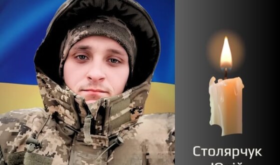 Сьогодні, 06 липня, Буковина прощається з Героєм Юрієм Столярчуком