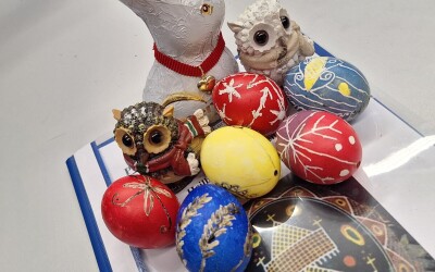 Магія писанкарства