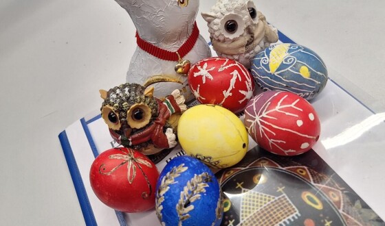 Магія писанкарства